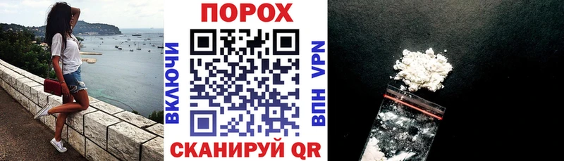 сколько стоит  Западная Двина  kraken   АМФ Розовый 