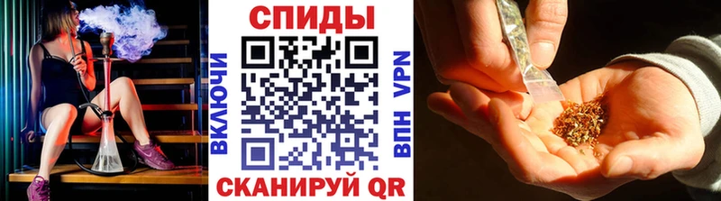 сколько стоит  Западная Двина  Бутират 99% 