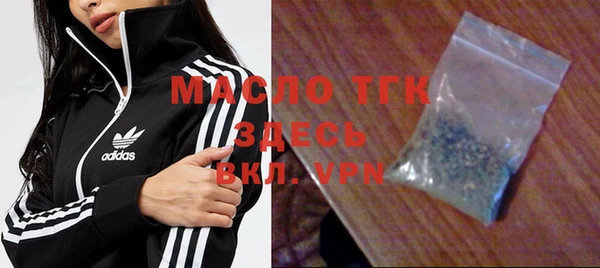 прущая мука Баксан