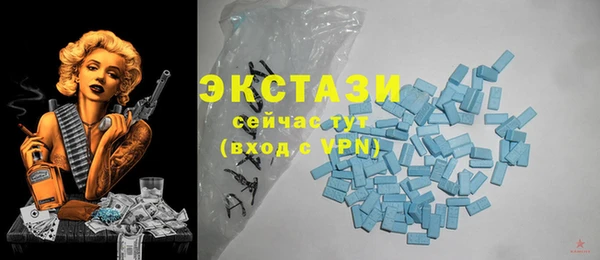 прущая мука Баксан