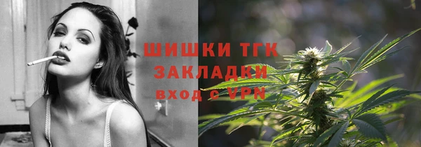 мескалин Струнино