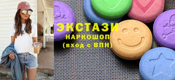 прущая мука Баксан