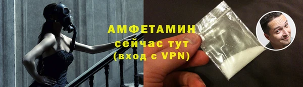 прущая мука Баксан