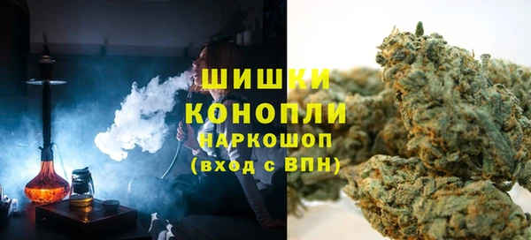 бутик Строитель