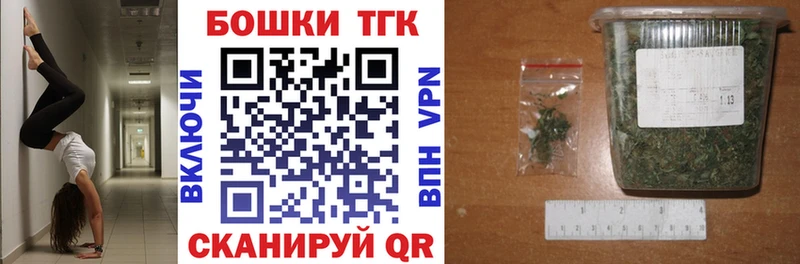 Шишки марихуана SATIVA & INDICA ссылка на мегу вход Западная Двина